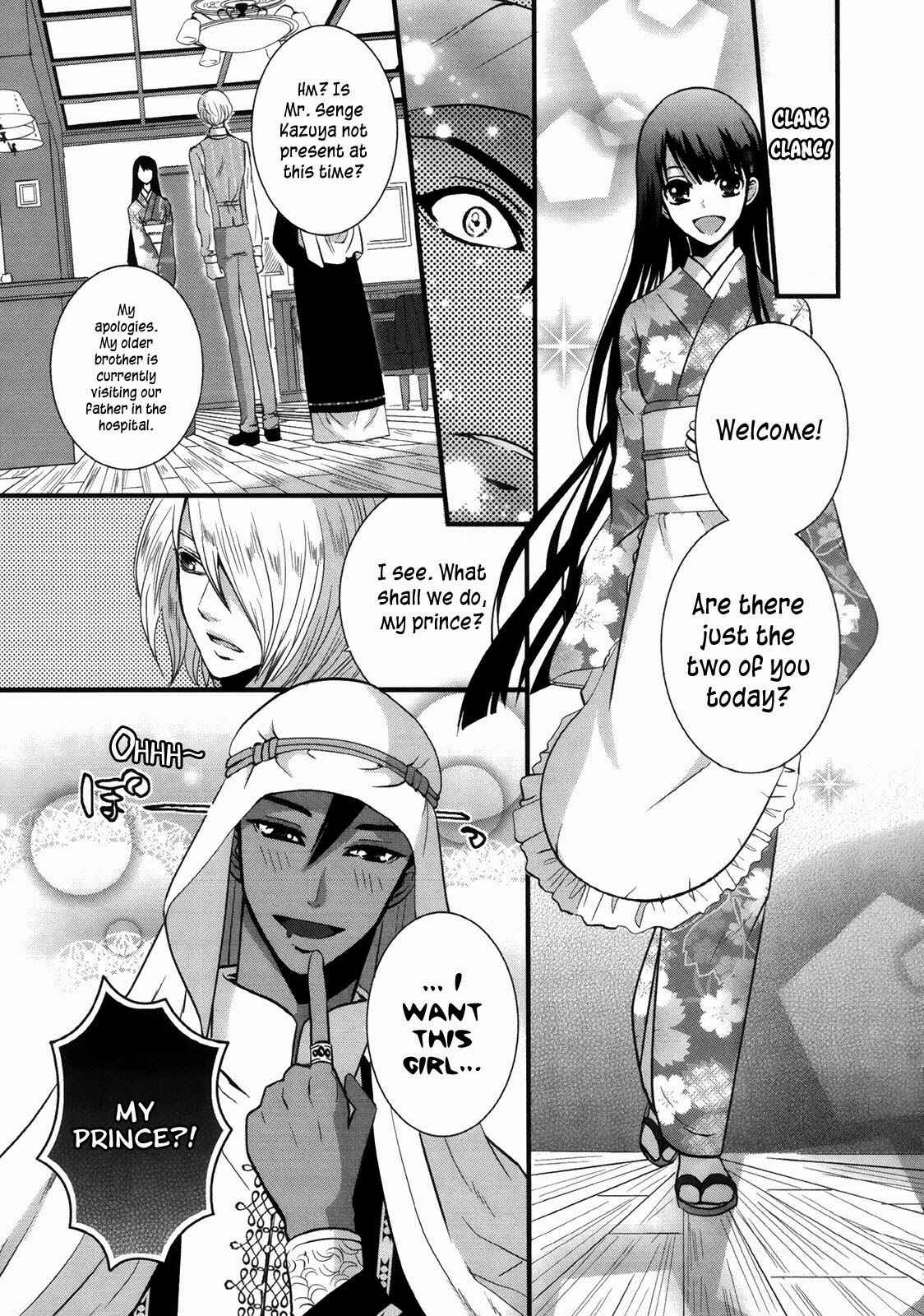 Page 4 Chapter 5 Café Café