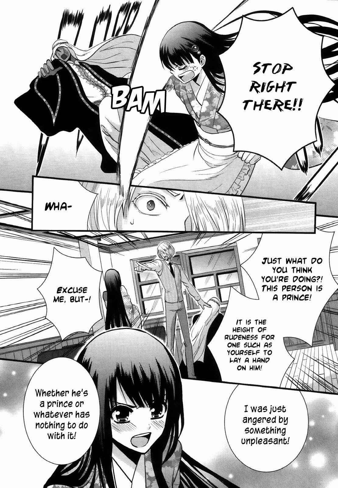 Page 7 Chapter 5 Café Café