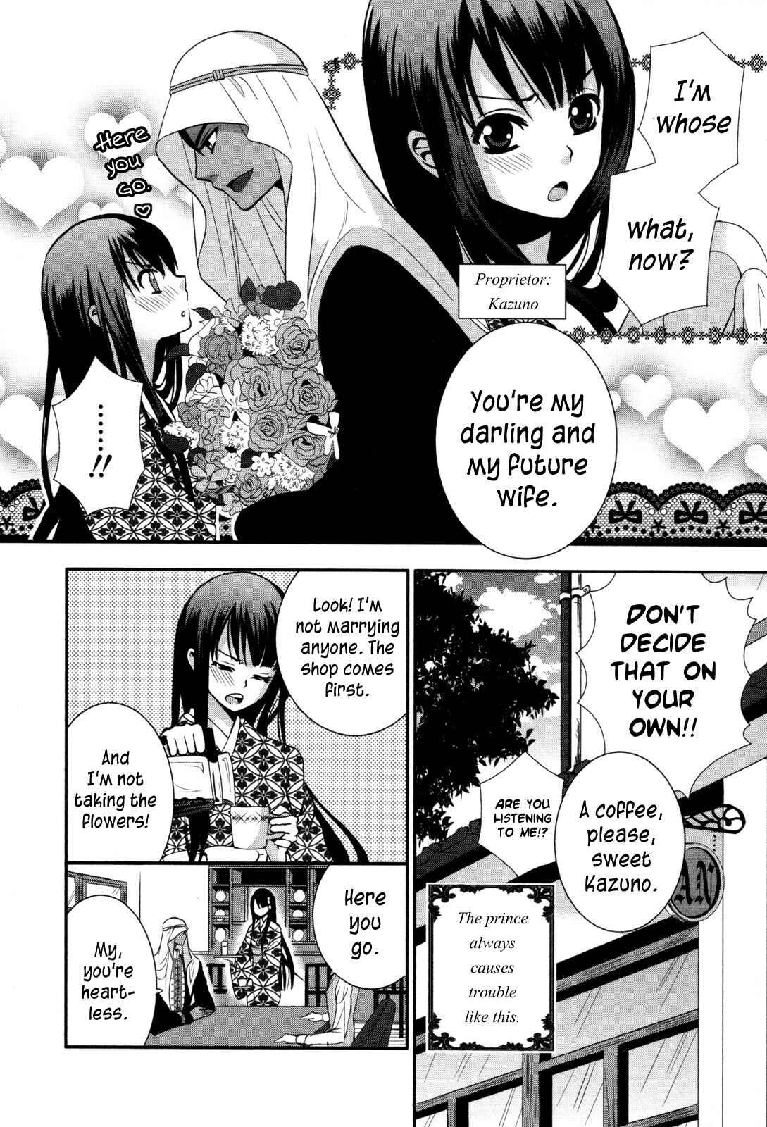 Page 2 Chapter 2 Café Café