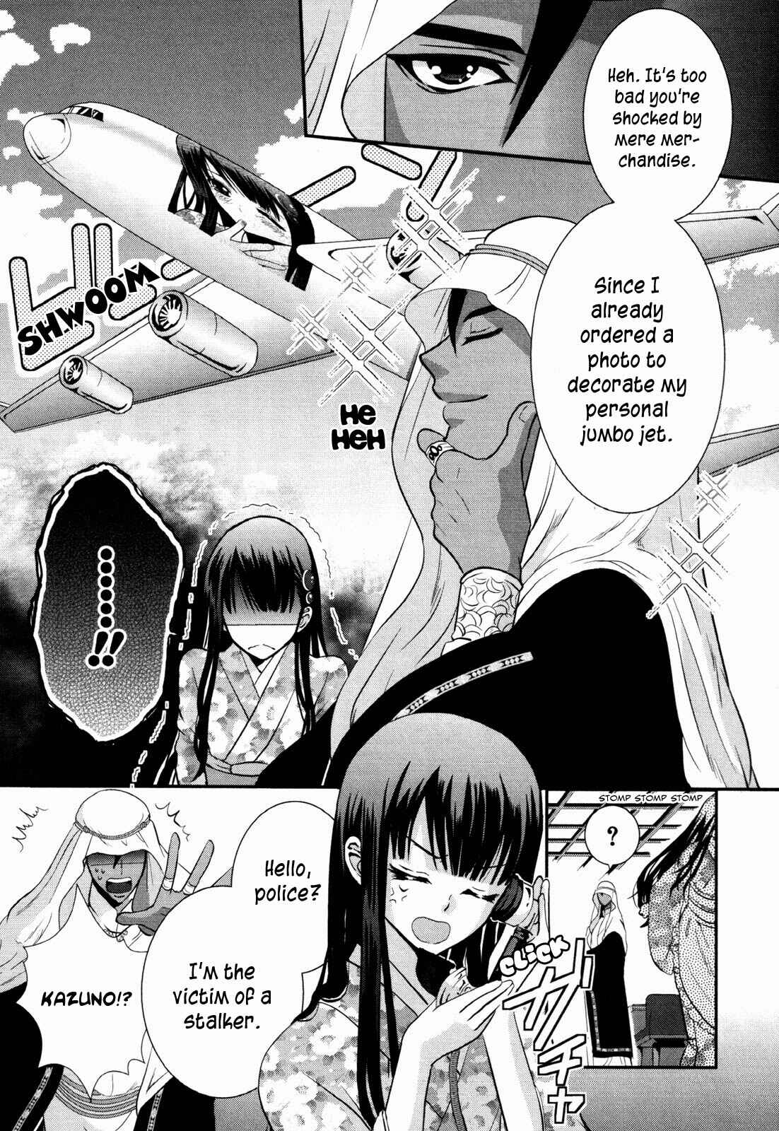 Page 5 Chapter 3 Café Café