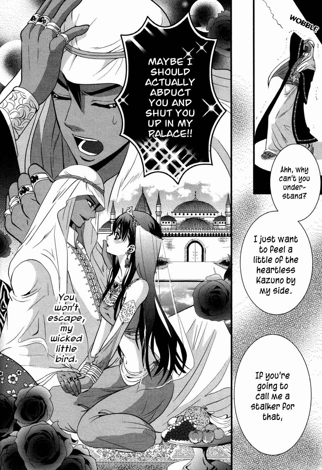Page 6 Chapter 3 Café Café
