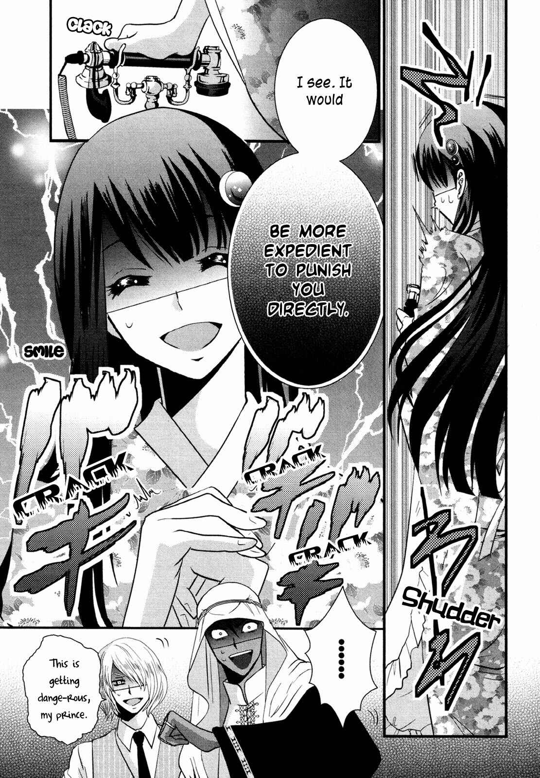 Page 7 Chapter 3 Café Café