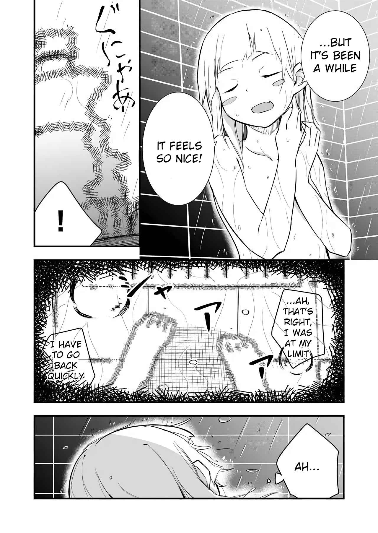 Page 12 Chapter 8 Tatoe Sekai ga Owattemo, Watashi wa Kanojo wo Erabanai