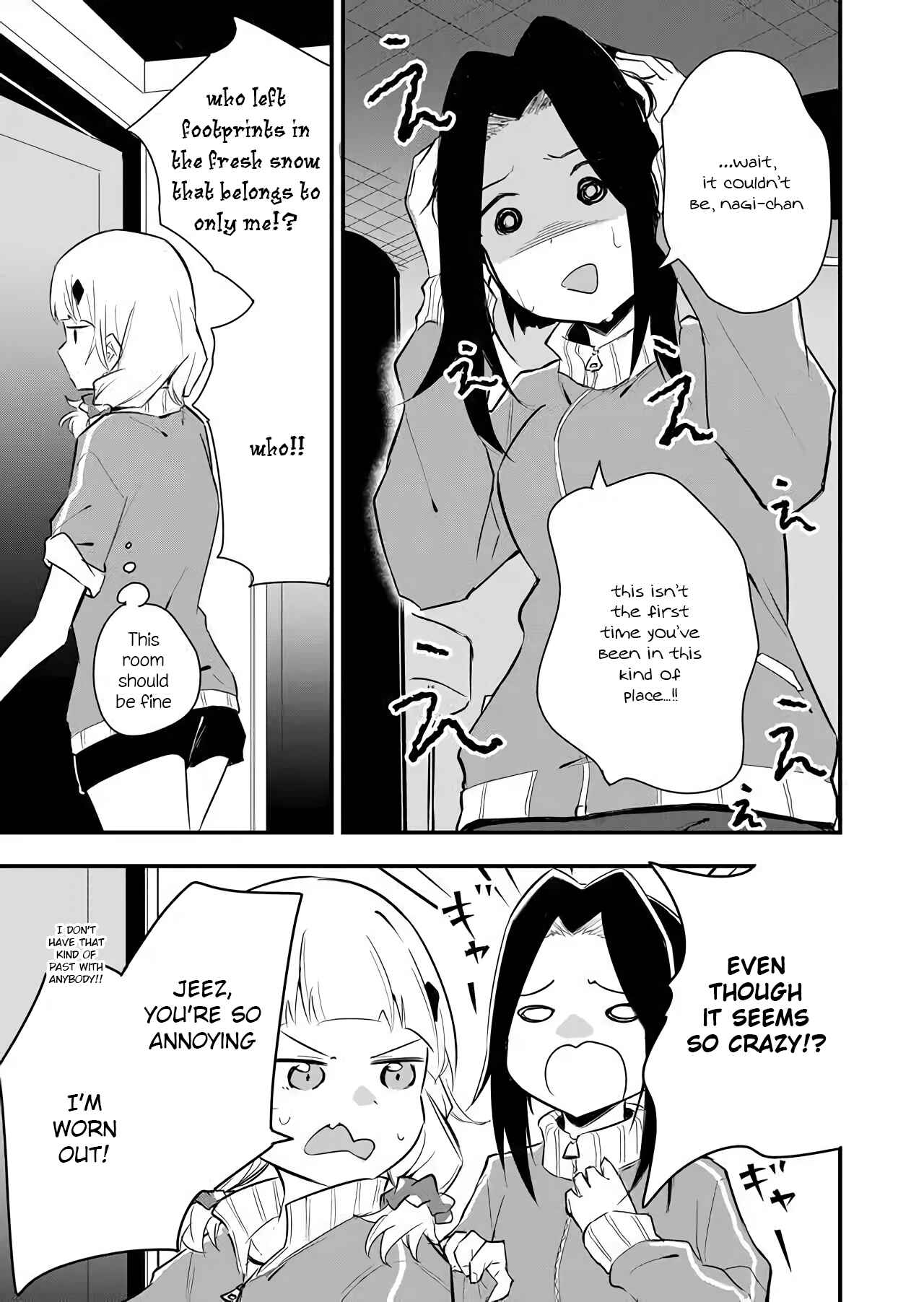 Page 3 Chapter 8 Tatoe Sekai ga Owattemo, Watashi wa Kanojo wo Erabanai