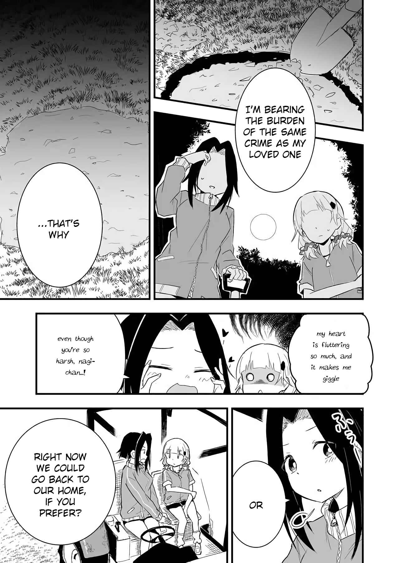Page 11 Chapter 7 Tatoe Sekai ga Owattemo, Watashi wa Kanojo wo Erabanai