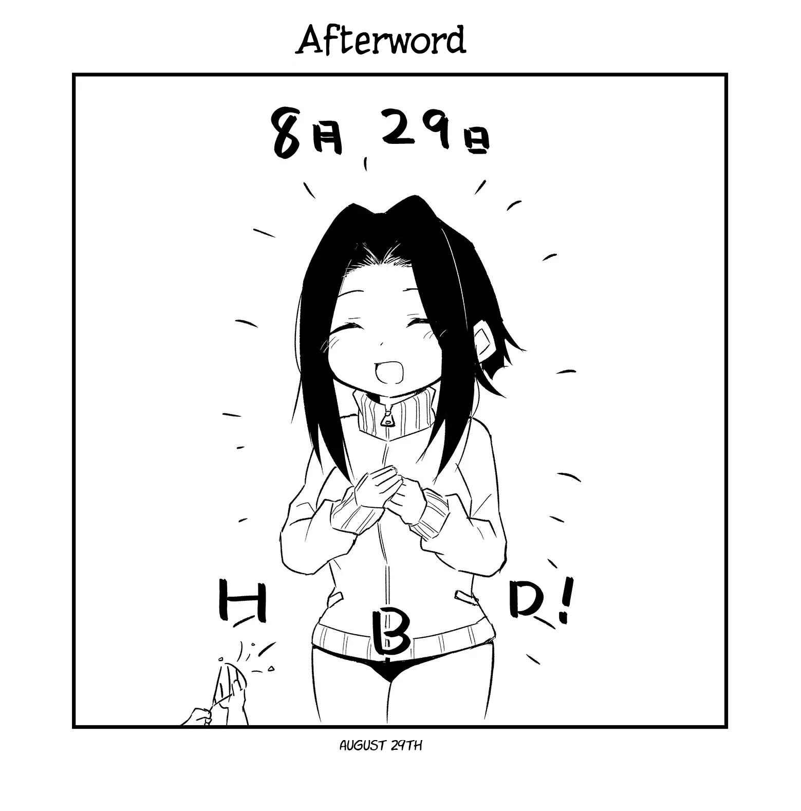 Page 13 Chapter 7 Tatoe Sekai ga Owattemo, Watashi wa Kanojo wo Erabanai
