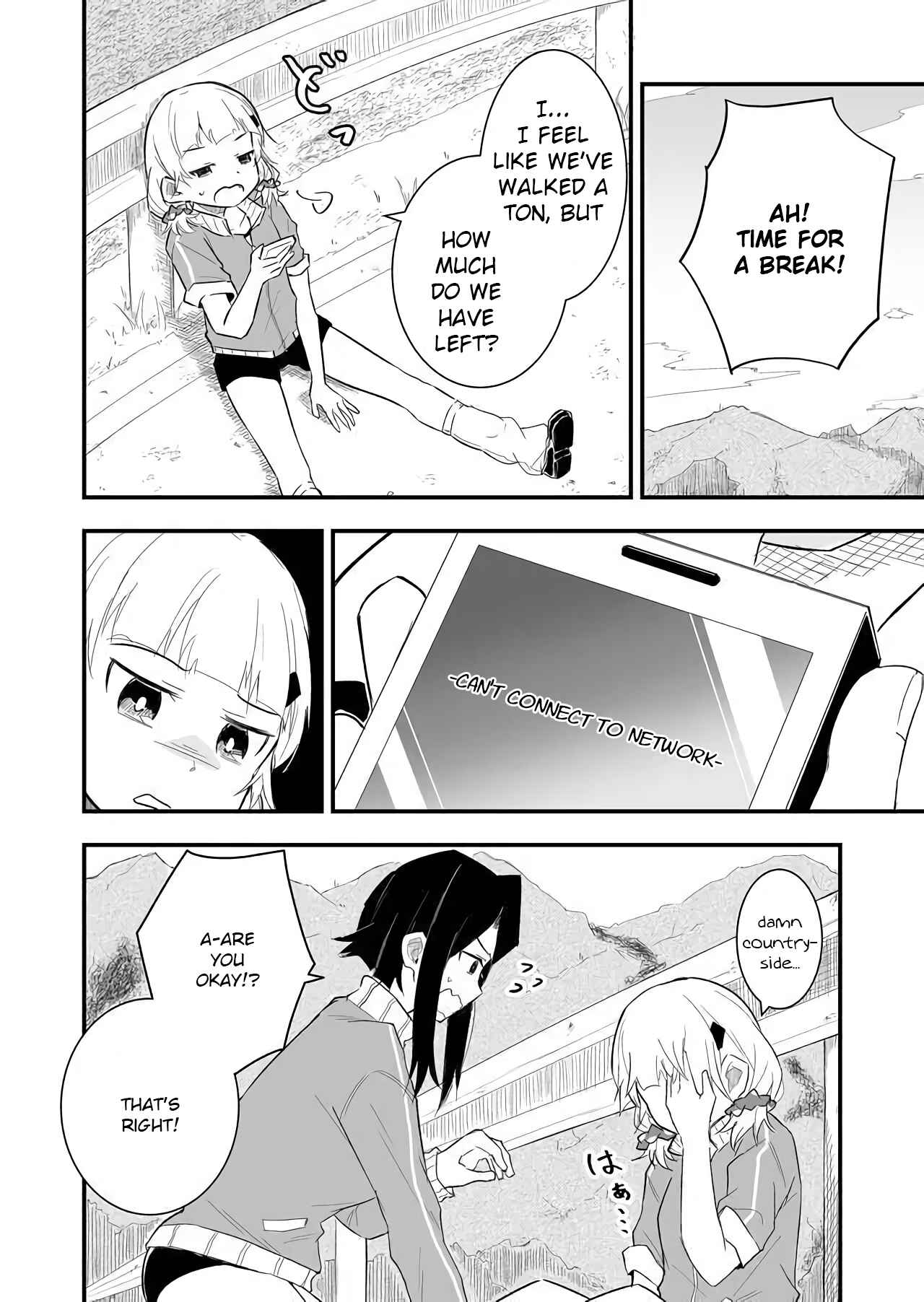 Page 2 Chapter 7 Tatoe Sekai ga Owattemo, Watashi wa Kanojo wo Erabanai