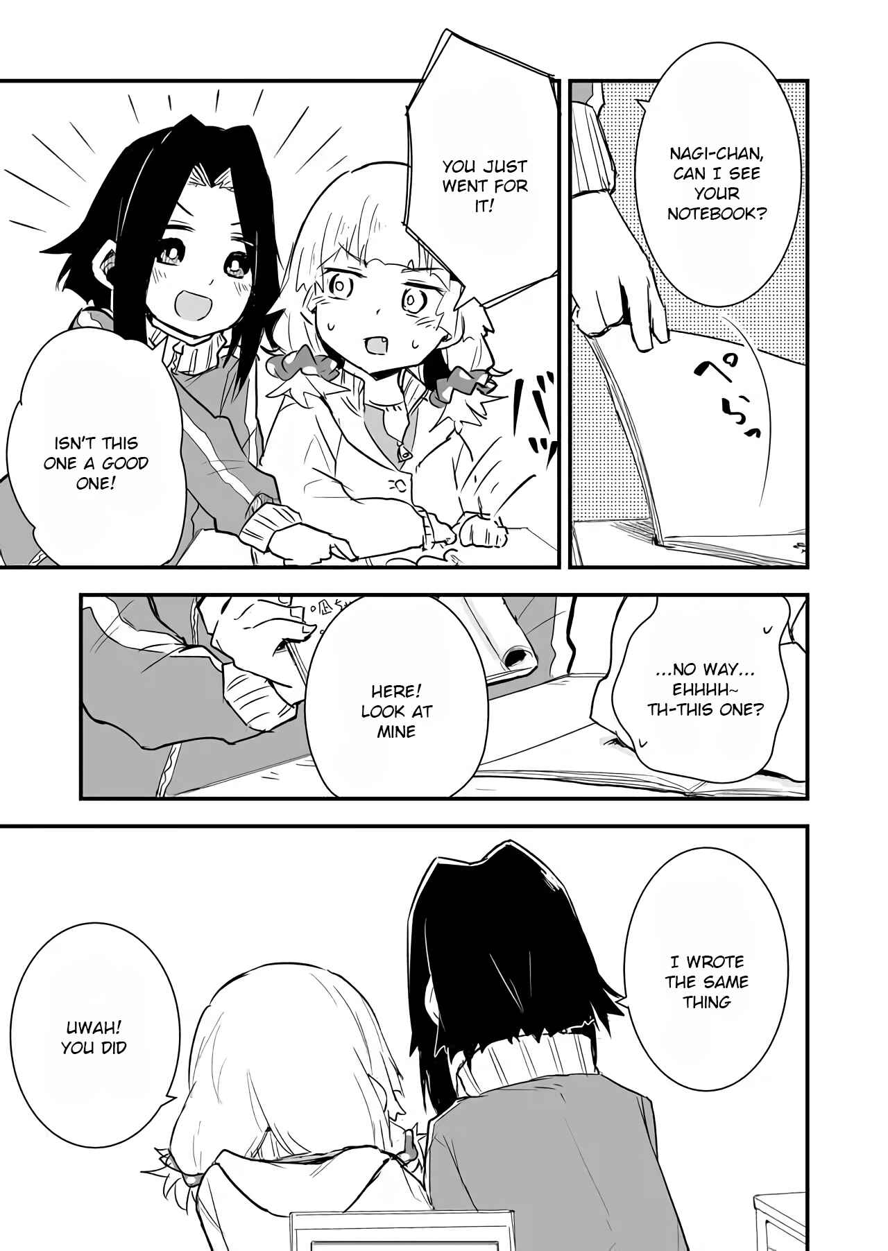 Page 13 Chapter 16 Tatoe Sekai ga Owattemo, Watashi wa Kanojo wo Erabanai