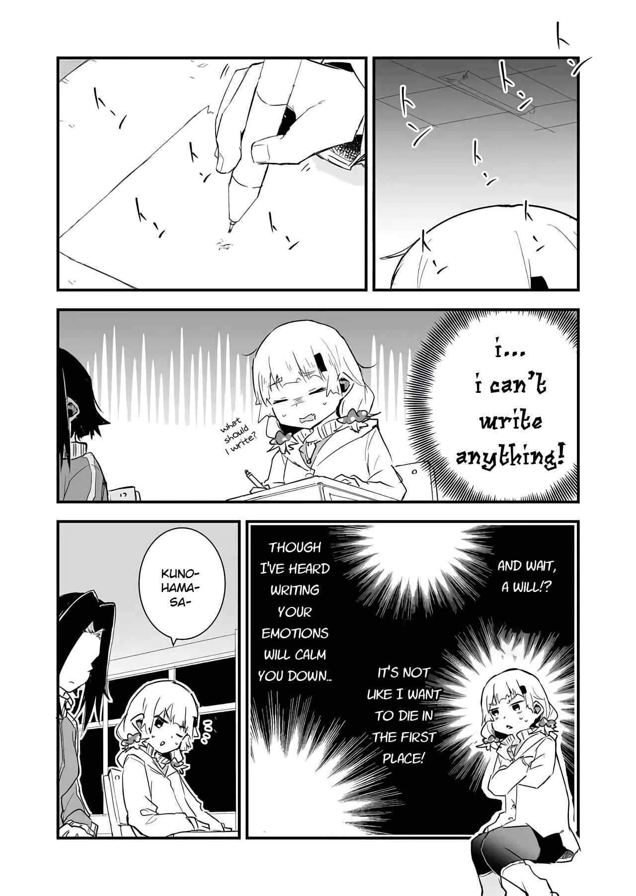 Page 6 Chapter 16 Tatoe Sekai ga Owattemo, Watashi wa Kanojo wo Erabanai