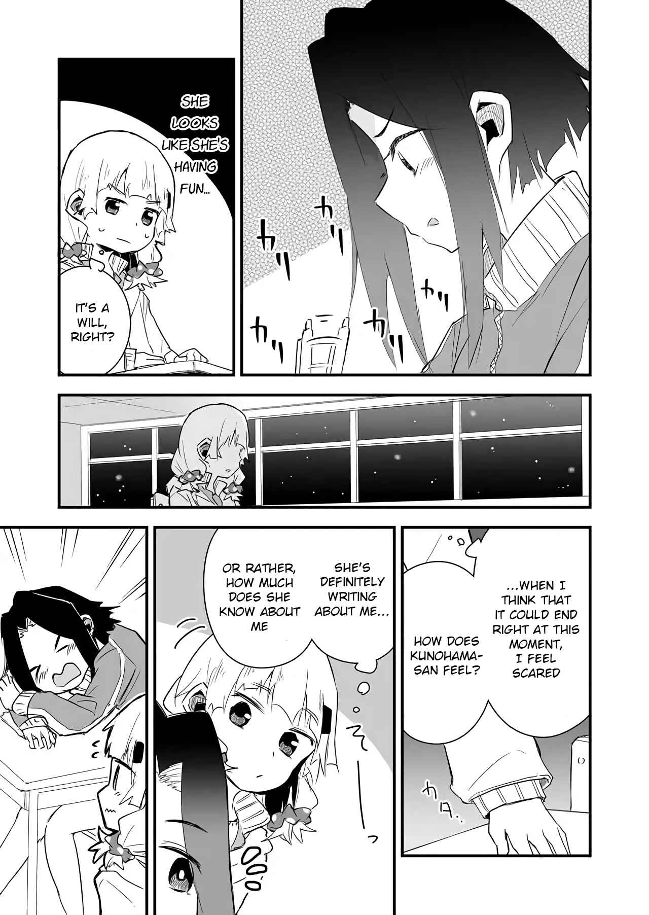 Page 7 Chapter 16 Tatoe Sekai ga Owattemo, Watashi wa Kanojo wo Erabanai