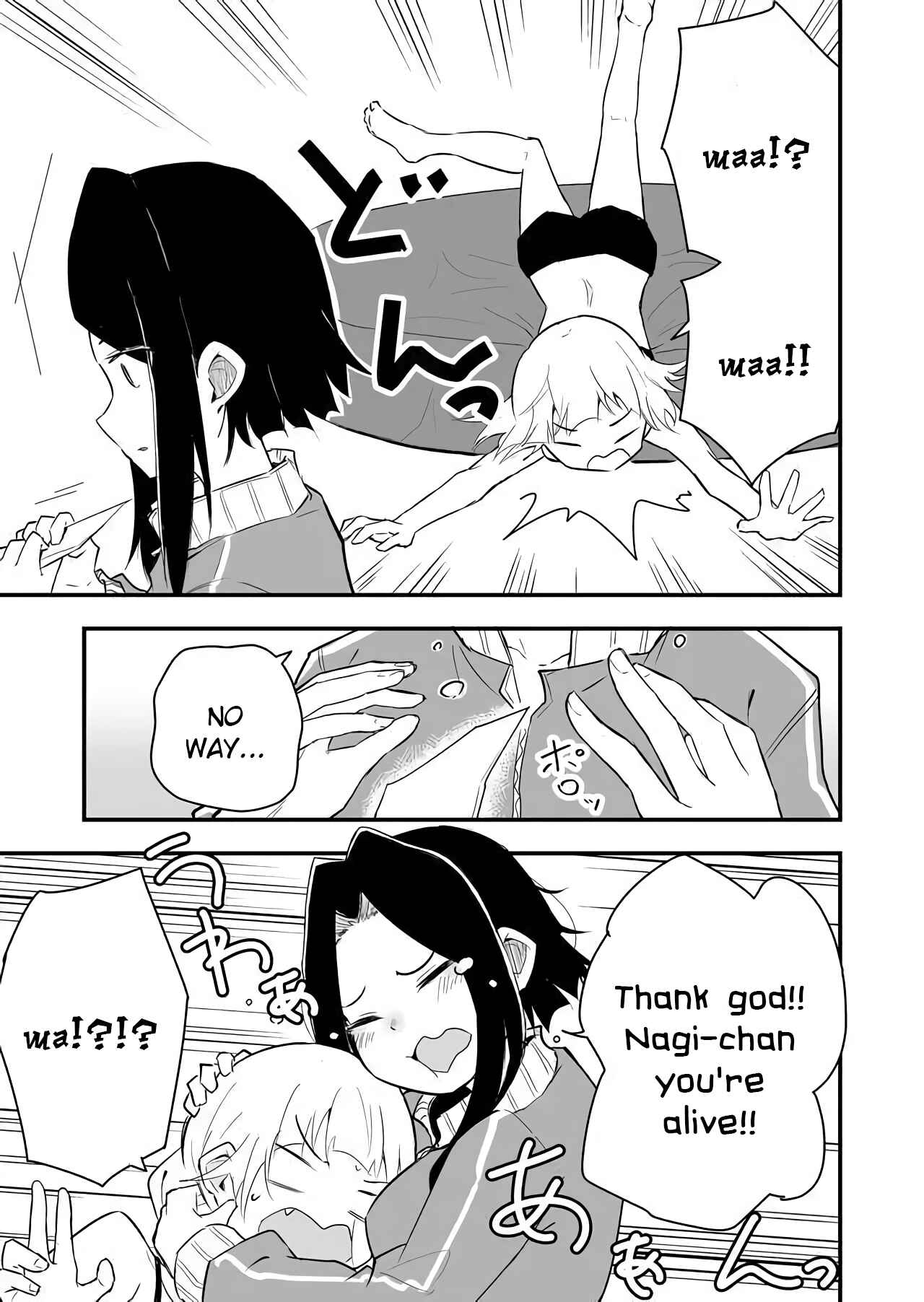 Page 3 Chapter 9 Tatoe Sekai ga Owattemo, Watashi wa Kanojo wo Erabanai