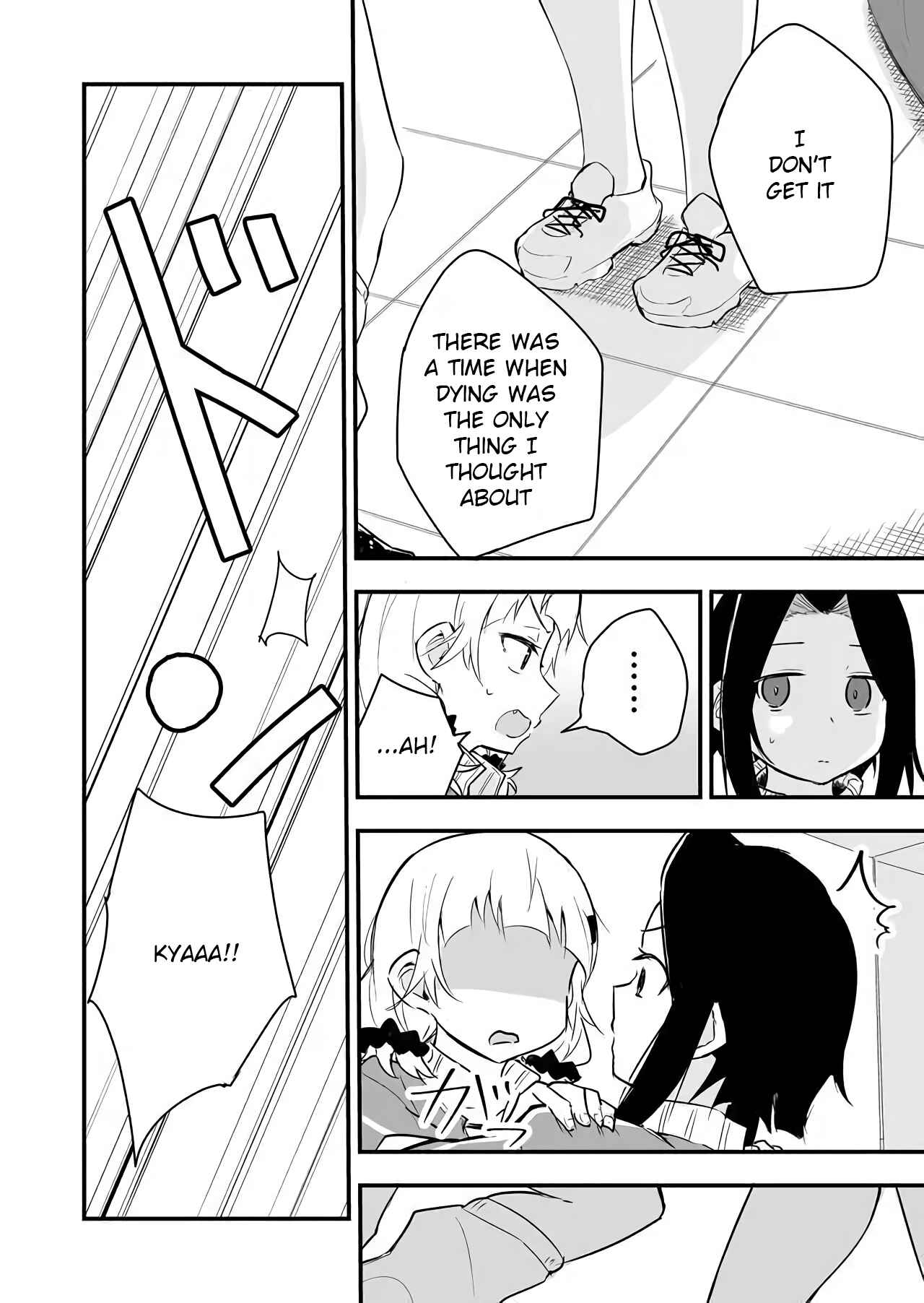 Page 8 Chapter 9 Tatoe Sekai ga Owattemo, Watashi wa Kanojo wo Erabanai