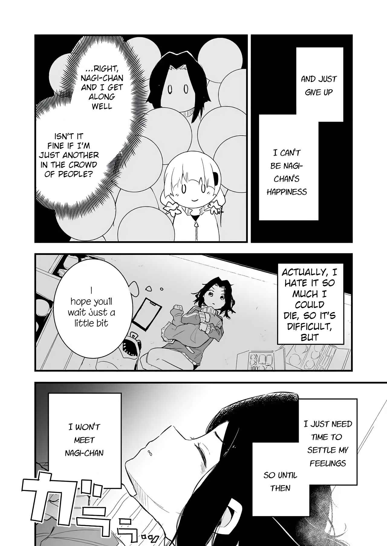 Page 12 Chapter 13 Tatoe Sekai ga Owattemo, Watashi wa Kanojo wo Erabanai