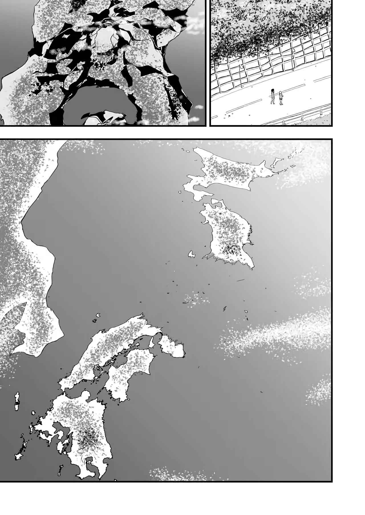 Page 13 Chapter 6 Tatoe Sekai ga Owattemo, Watashi wa Kanojo wo Erabanai