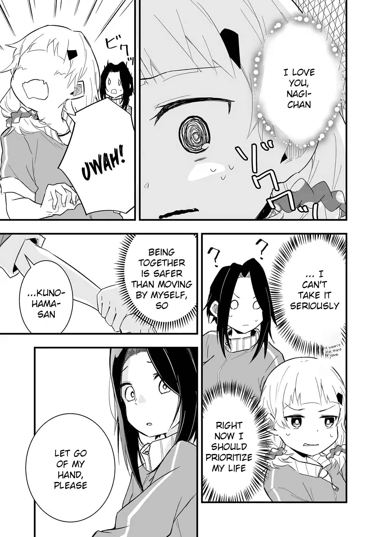 Page 9 Chapter 6 Tatoe Sekai ga Owattemo, Watashi wa Kanojo wo Erabanai