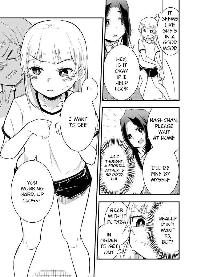 Page 13 Chapter 3 Tatoe Sekai ga Owattemo, Watashi wa Kanojo wo Erabanai