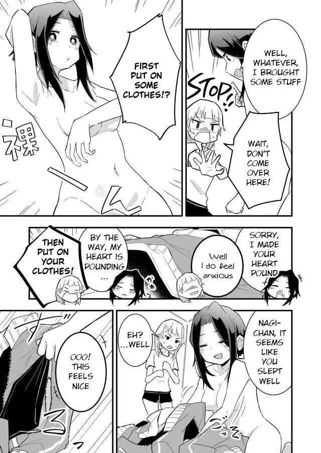 Page 3 Chapter 3 Tatoe Sekai ga Owattemo, Watashi wa Kanojo wo Erabanai
