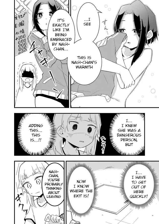 Page 4 Chapter 3 Tatoe Sekai ga Owattemo, Watashi wa Kanojo wo Erabanai