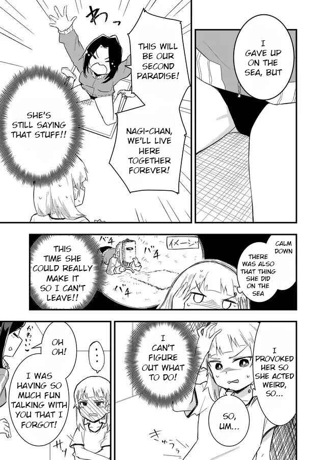 Page 7 Chapter 3 Tatoe Sekai ga Owattemo, Watashi wa Kanojo wo Erabanai