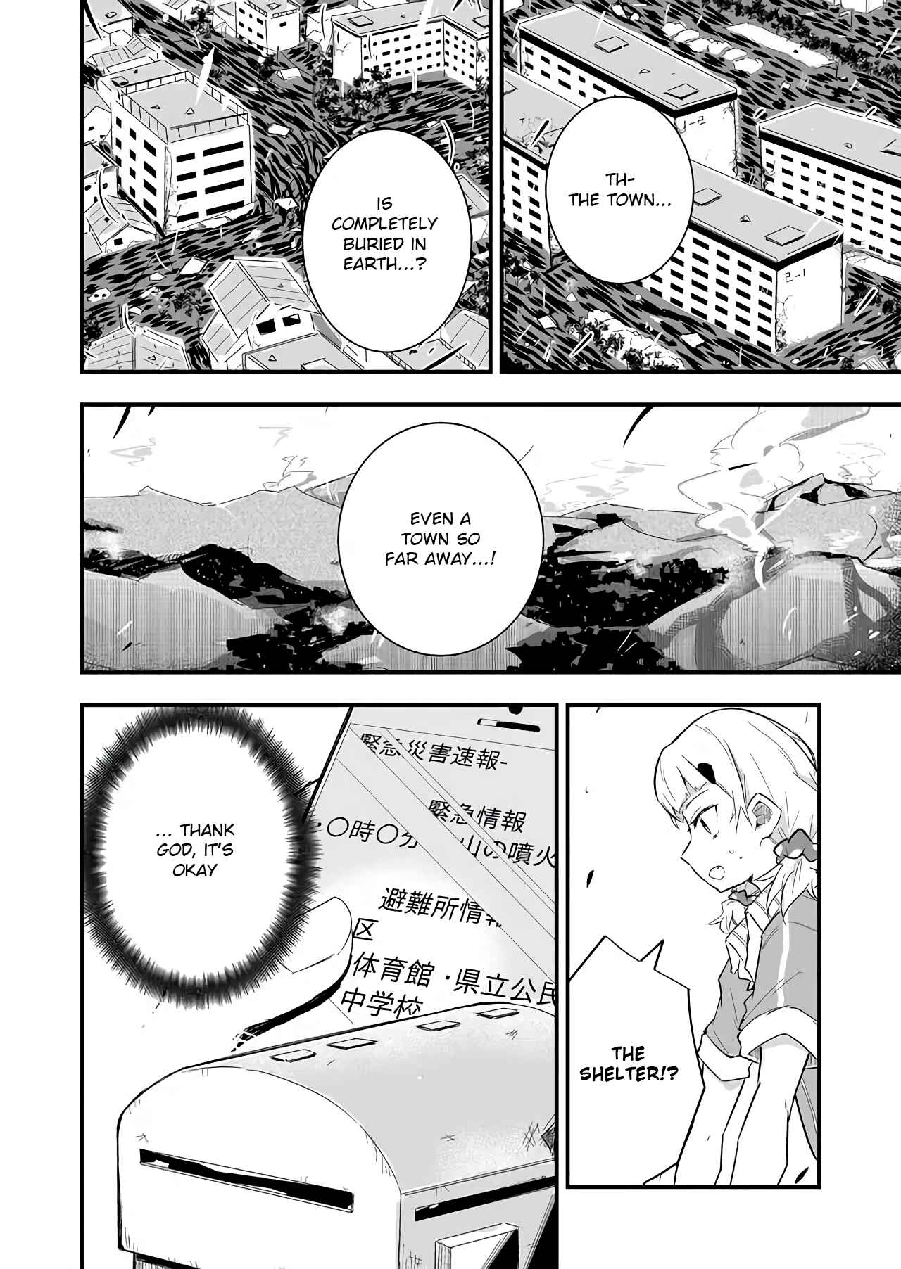 Page 3 Chapter 5 Tatoe Sekai ga Owattemo, Watashi wa Kanojo wo Erabanai