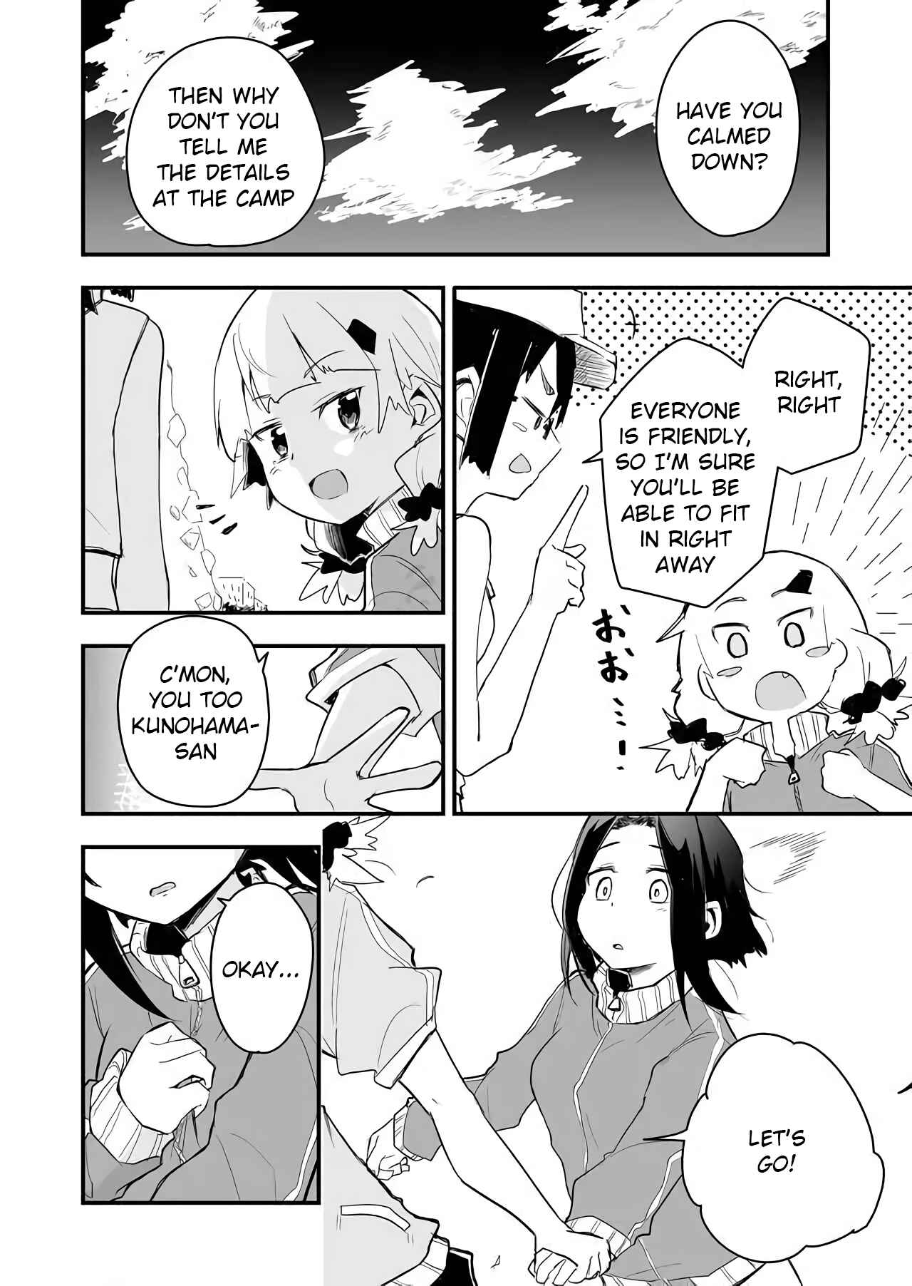 Page 12 Chapter 10 Tatoe Sekai ga Owattemo, Watashi wa Kanojo wo Erabanai