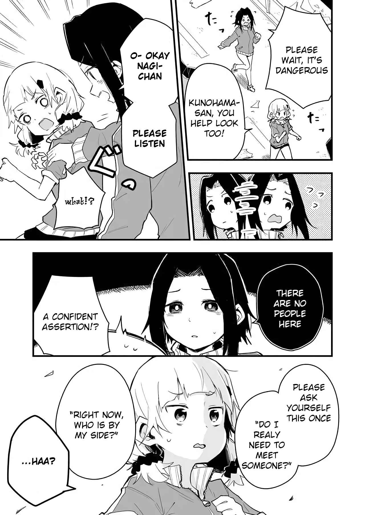 Page 3 Chapter 10 Tatoe Sekai ga Owattemo, Watashi wa Kanojo wo Erabanai