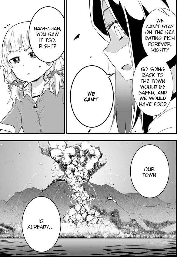 Page 3 Chapter 2 Tatoe Sekai ga Owattemo, Watashi wa Kanojo wo Erabanai