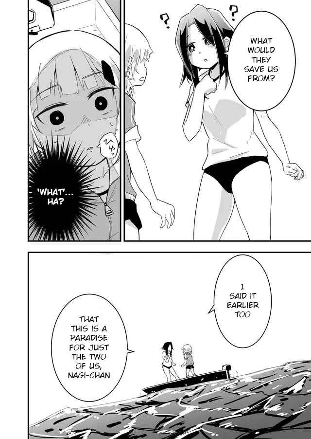 Page 8 Chapter 2 Tatoe Sekai ga Owattemo, Watashi wa Kanojo wo Erabanai