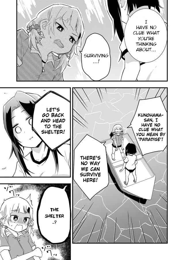 Page 9 Chapter 2 Tatoe Sekai ga Owattemo, Watashi wa Kanojo wo Erabanai