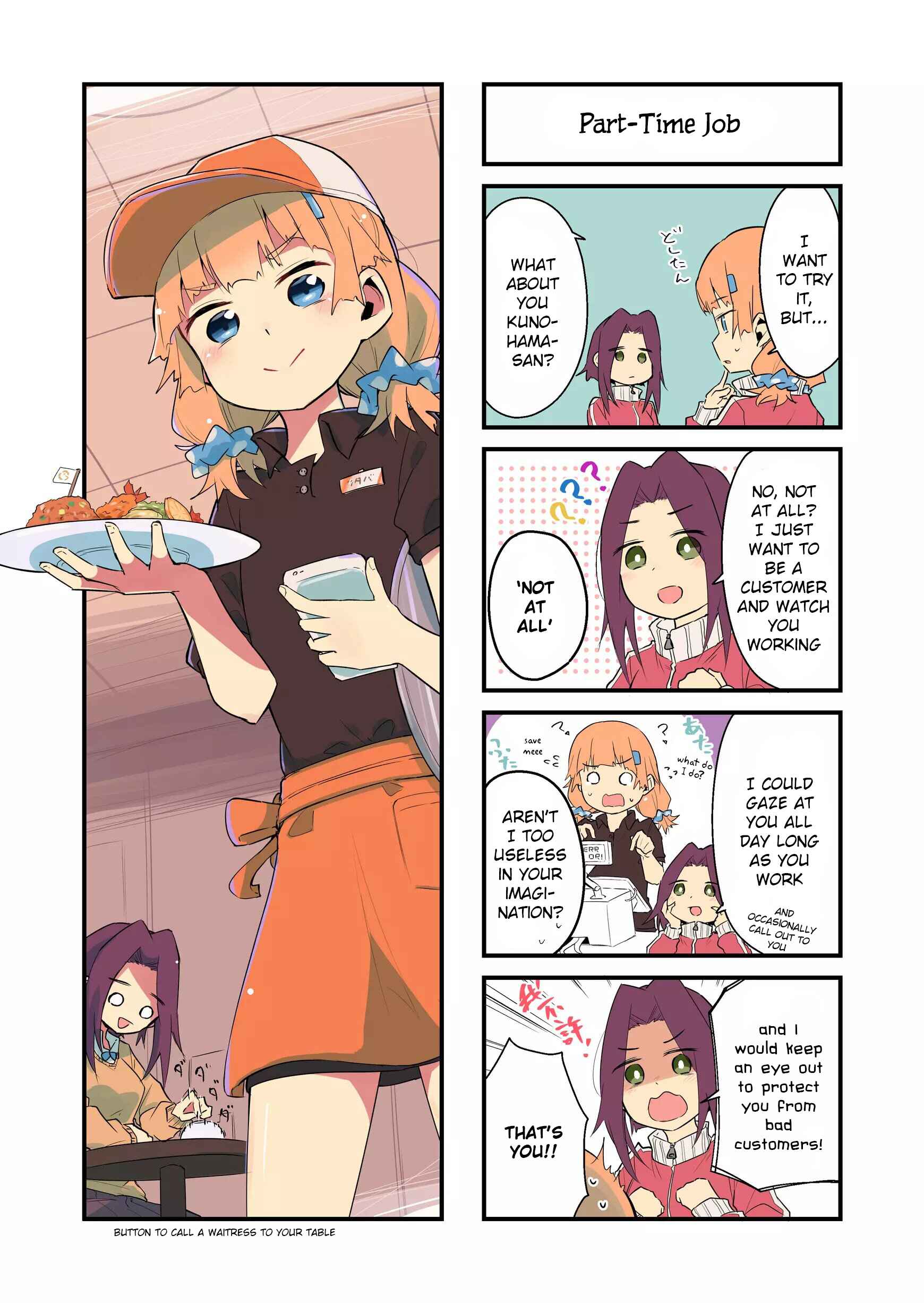 Page 15 Chapter 15 Tatoe Sekai ga Owattemo, Watashi wa Kanojo wo Erabanai