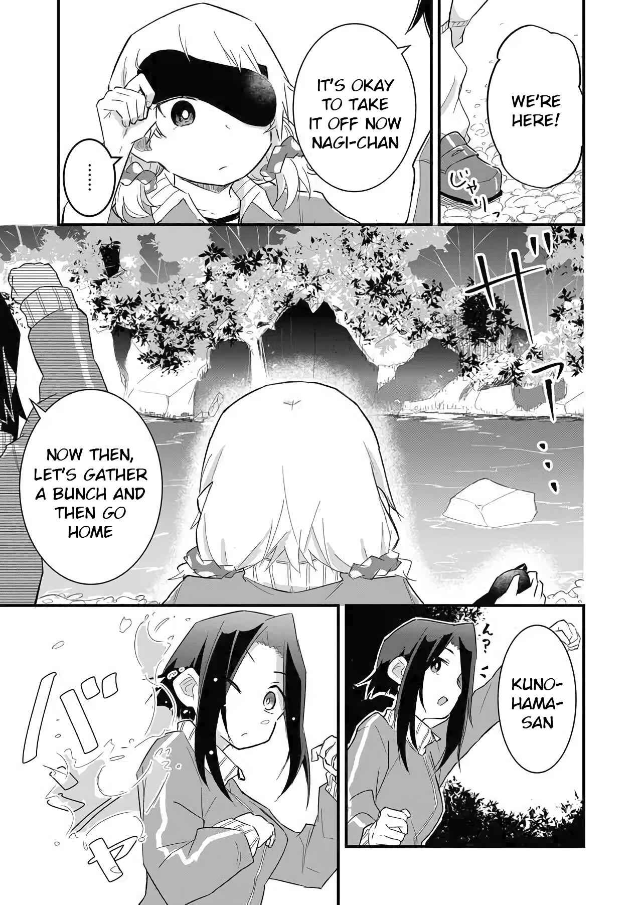 Page 7 Chapter 4 Tatoe Sekai ga Owattemo, Watashi wa Kanojo wo Erabanai