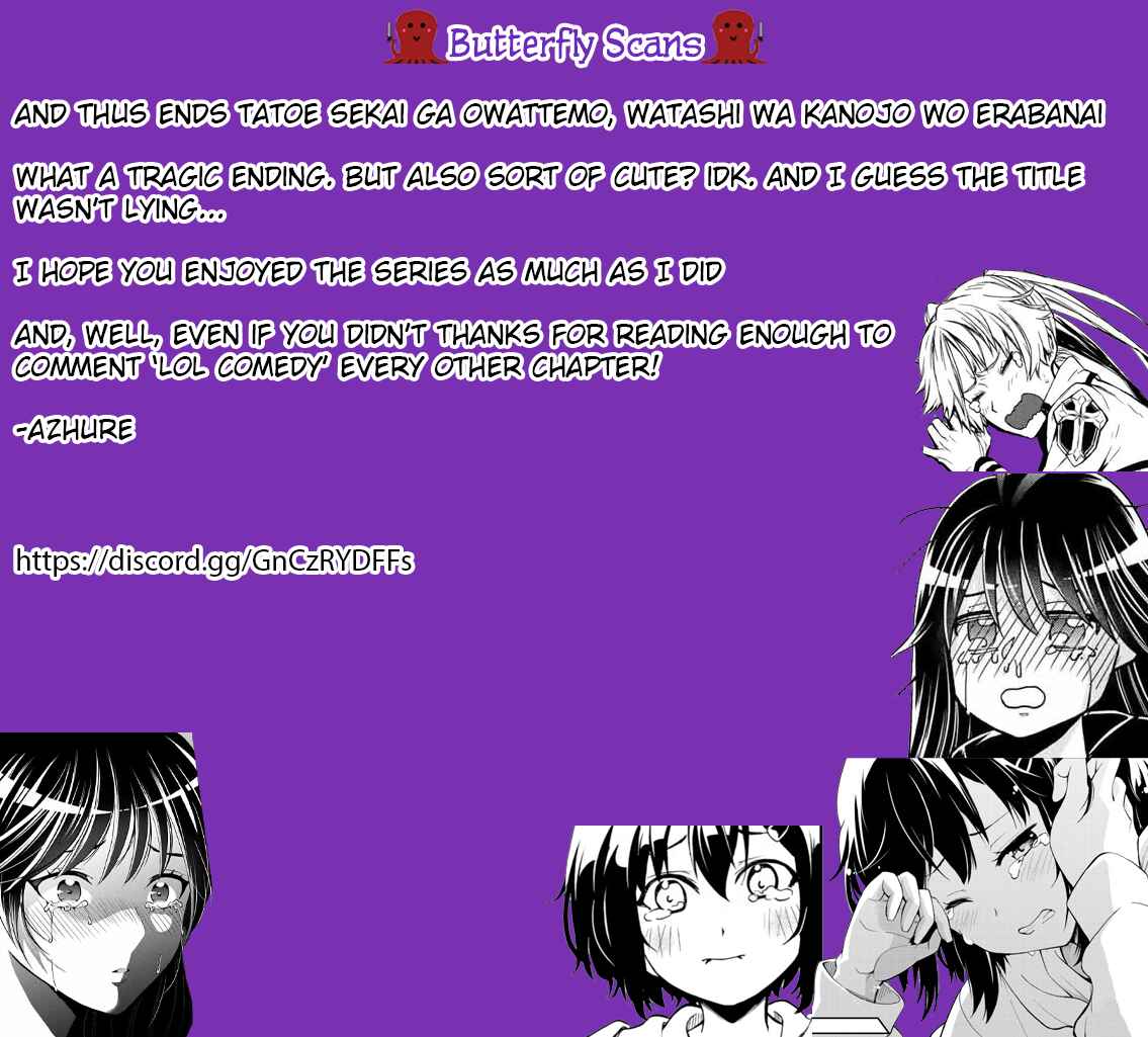 Page 22 Chapter 17 Tatoe Sekai ga Owattemo, Watashi wa Kanojo wo Erabanai