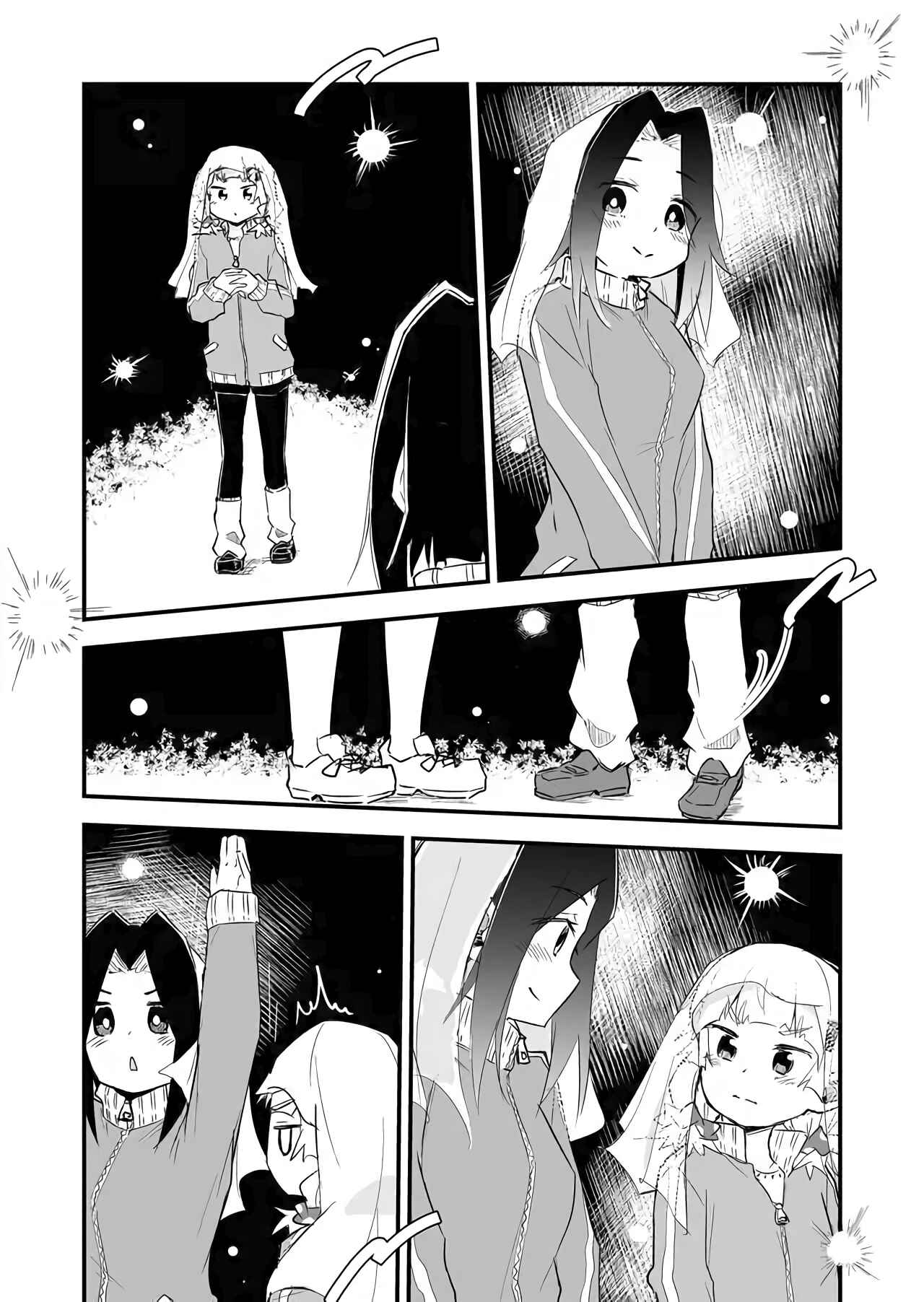 Page 6 Chapter 17 Tatoe Sekai ga Owattemo, Watashi wa Kanojo wo Erabanai
