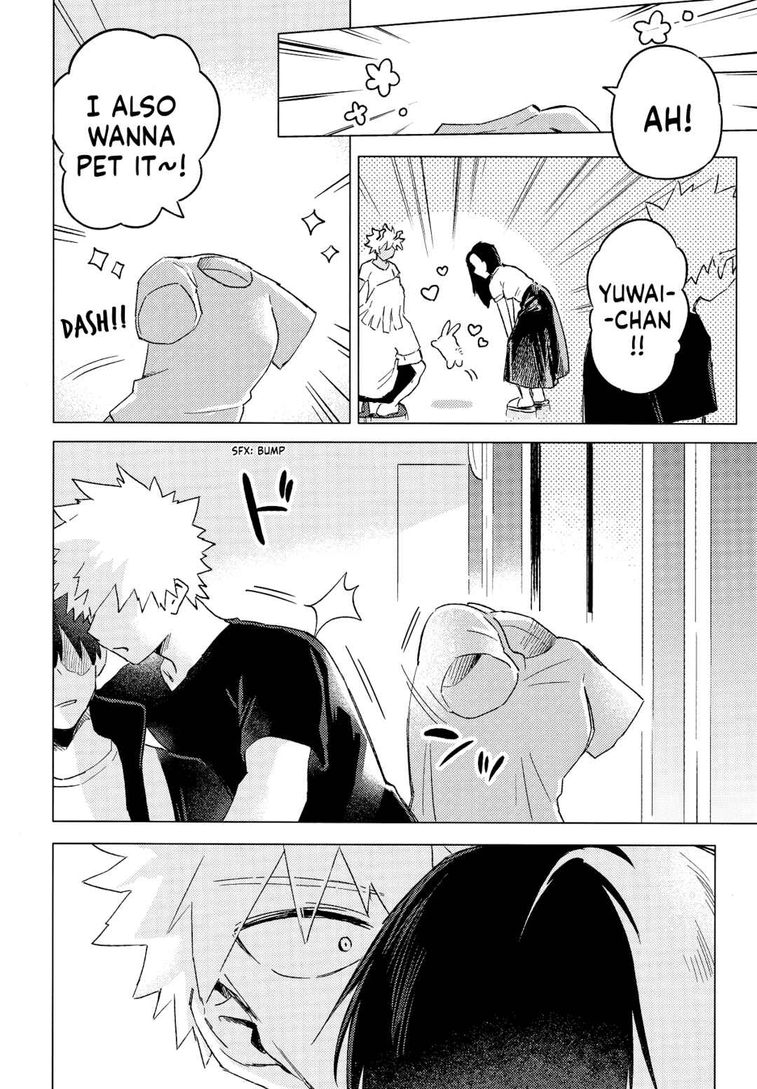 Page 16 Chapter Unknown_dc2d My Hero Academia - Tenkanten (Doujinshi)