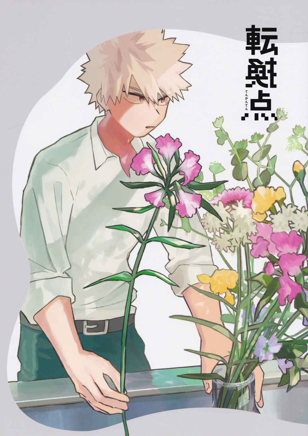 Page 2 Chapter Unknown_dc2d My Hero Academia - Tenkanten (Doujinshi)
