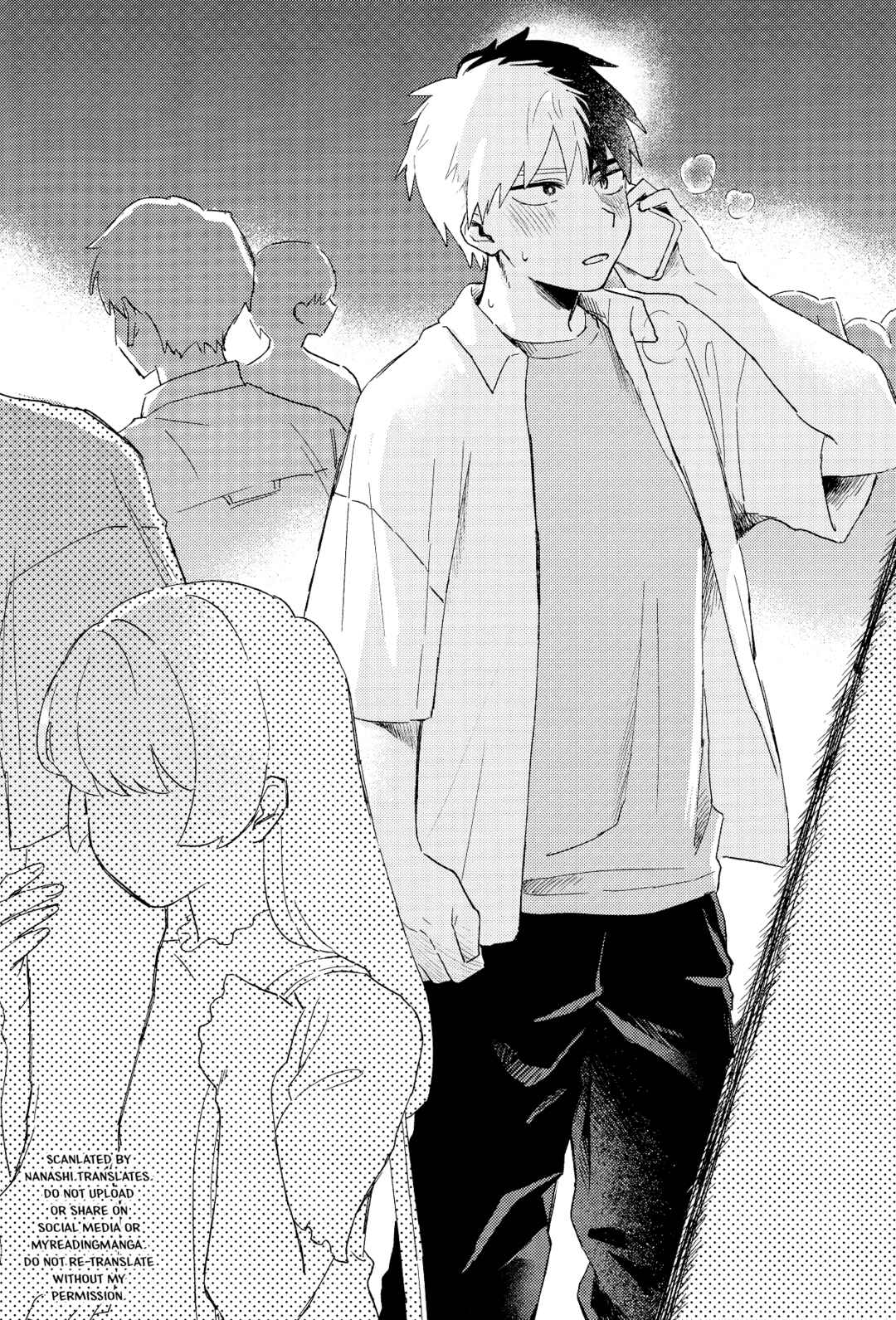 Page 24 Chapter Unknown_dc2d My Hero Academia - Tenkanten (Doujinshi)