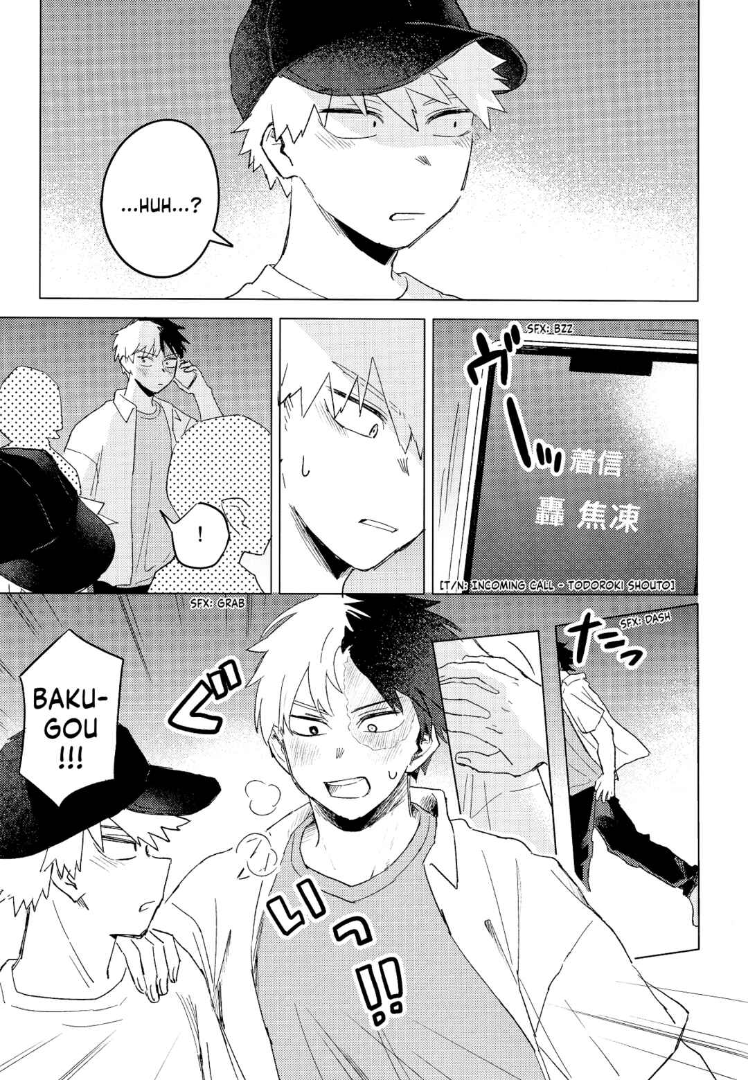 Page 25 Chapter Unknown_dc2d My Hero Academia - Tenkanten (Doujinshi)