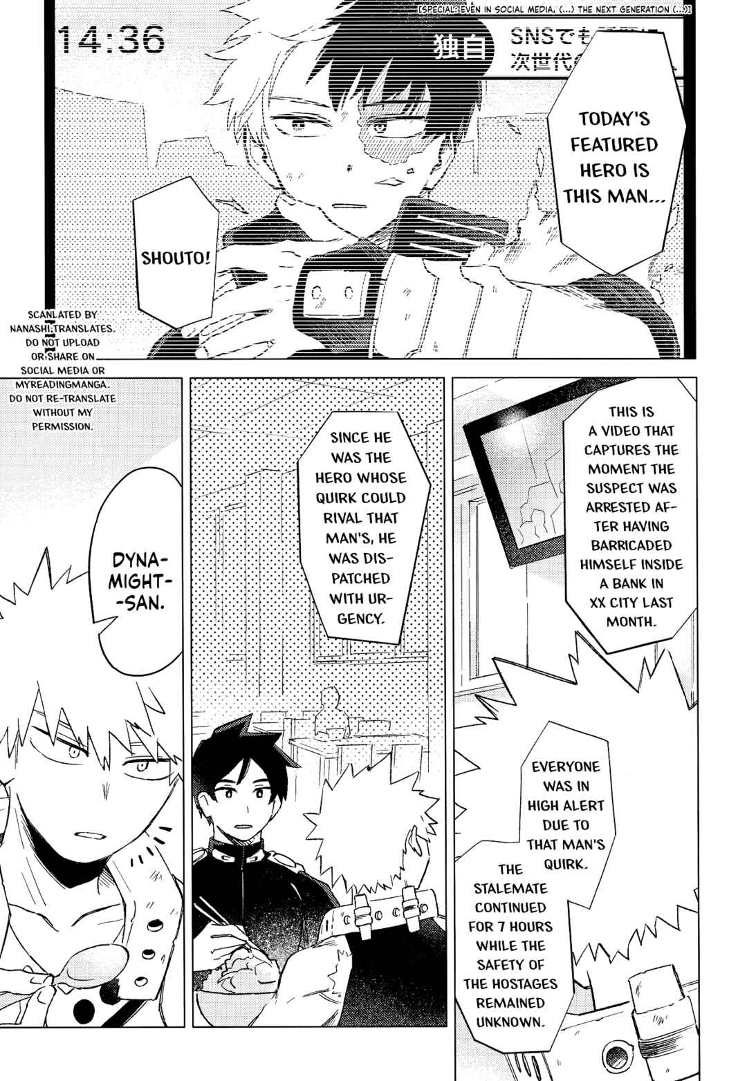 Page 3 Chapter Unknown_dc2d My Hero Academia - Tenkanten (Doujinshi)
