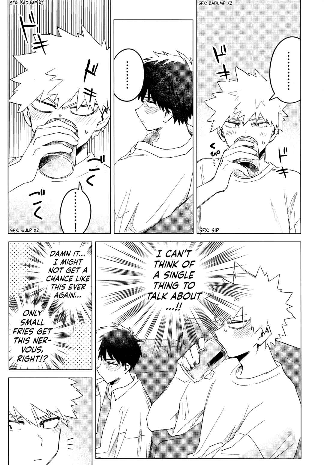 Page 31 Chapter Unknown_dc2d My Hero Academia - Tenkanten (Doujinshi)