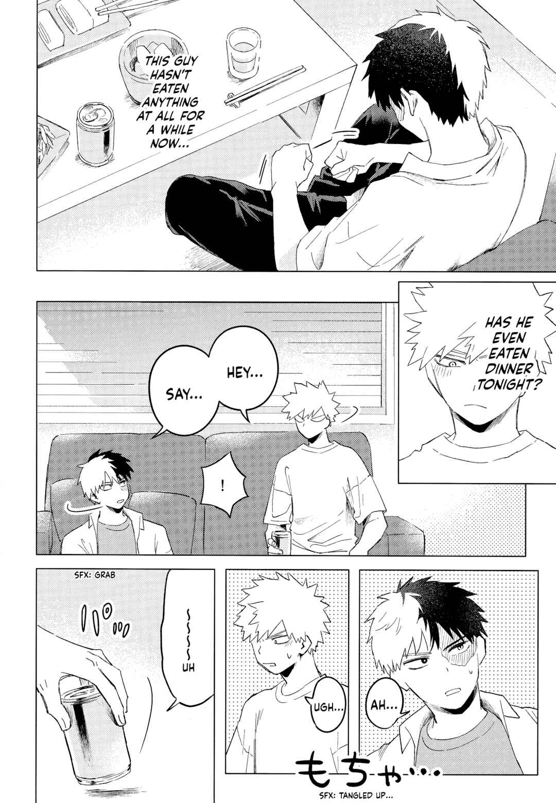Page 32 Chapter Unknown_dc2d My Hero Academia - Tenkanten (Doujinshi)