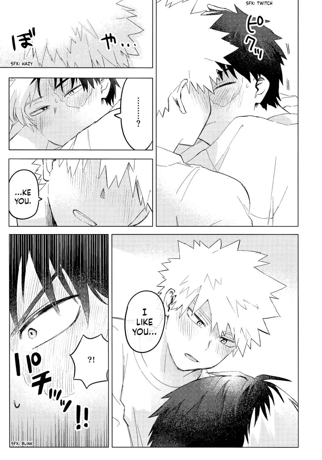 Page 43 Chapter Unknown_dc2d My Hero Academia - Tenkanten (Doujinshi)