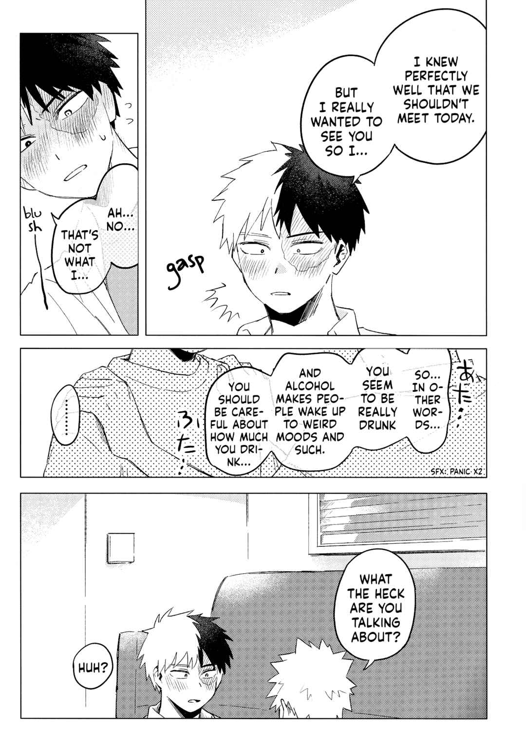 Page 47 Chapter Unknown_dc2d My Hero Academia - Tenkanten (Doujinshi)