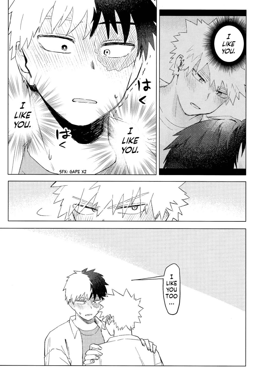 Page 49 Chapter Unknown_dc2d My Hero Academia - Tenkanten (Doujinshi)