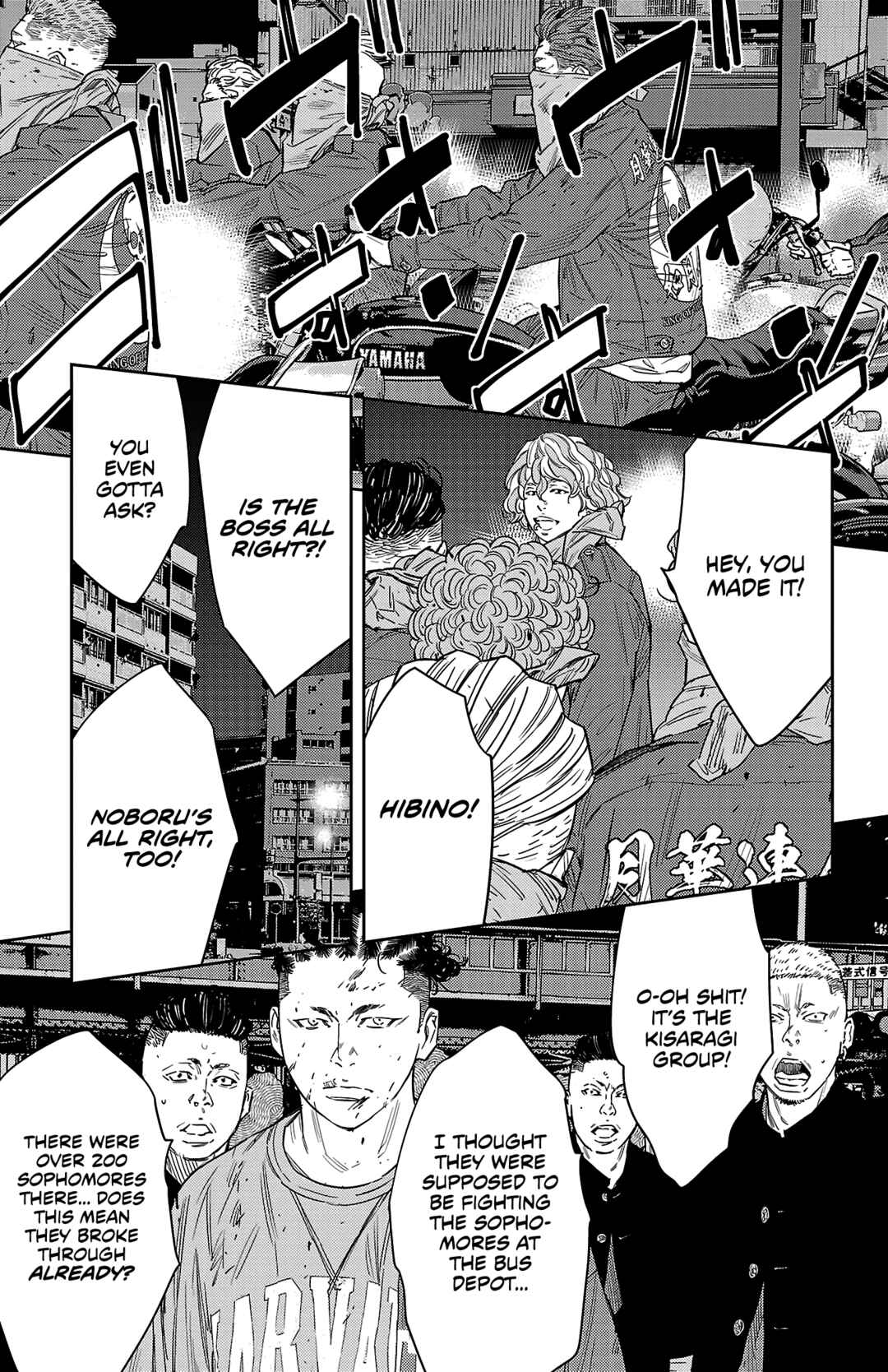 Page 10 Chapter 112 Nine Peaks