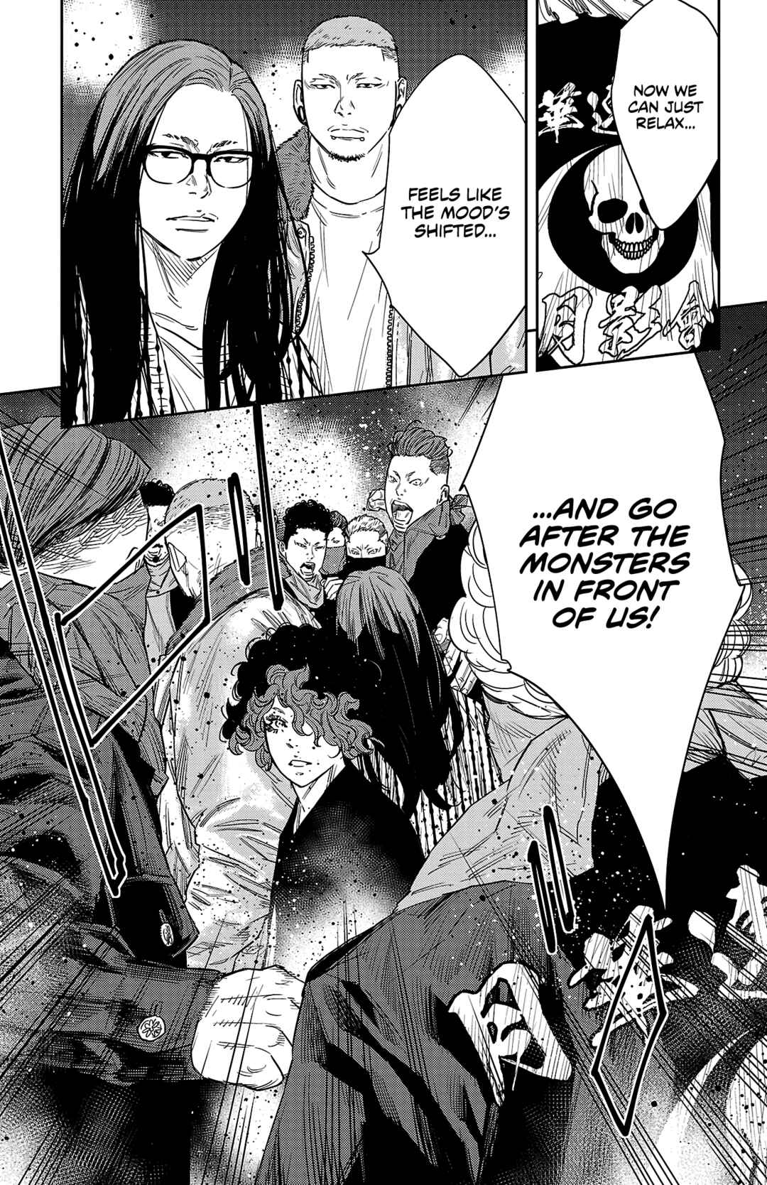 Page 17 Chapter 112 Nine Peaks