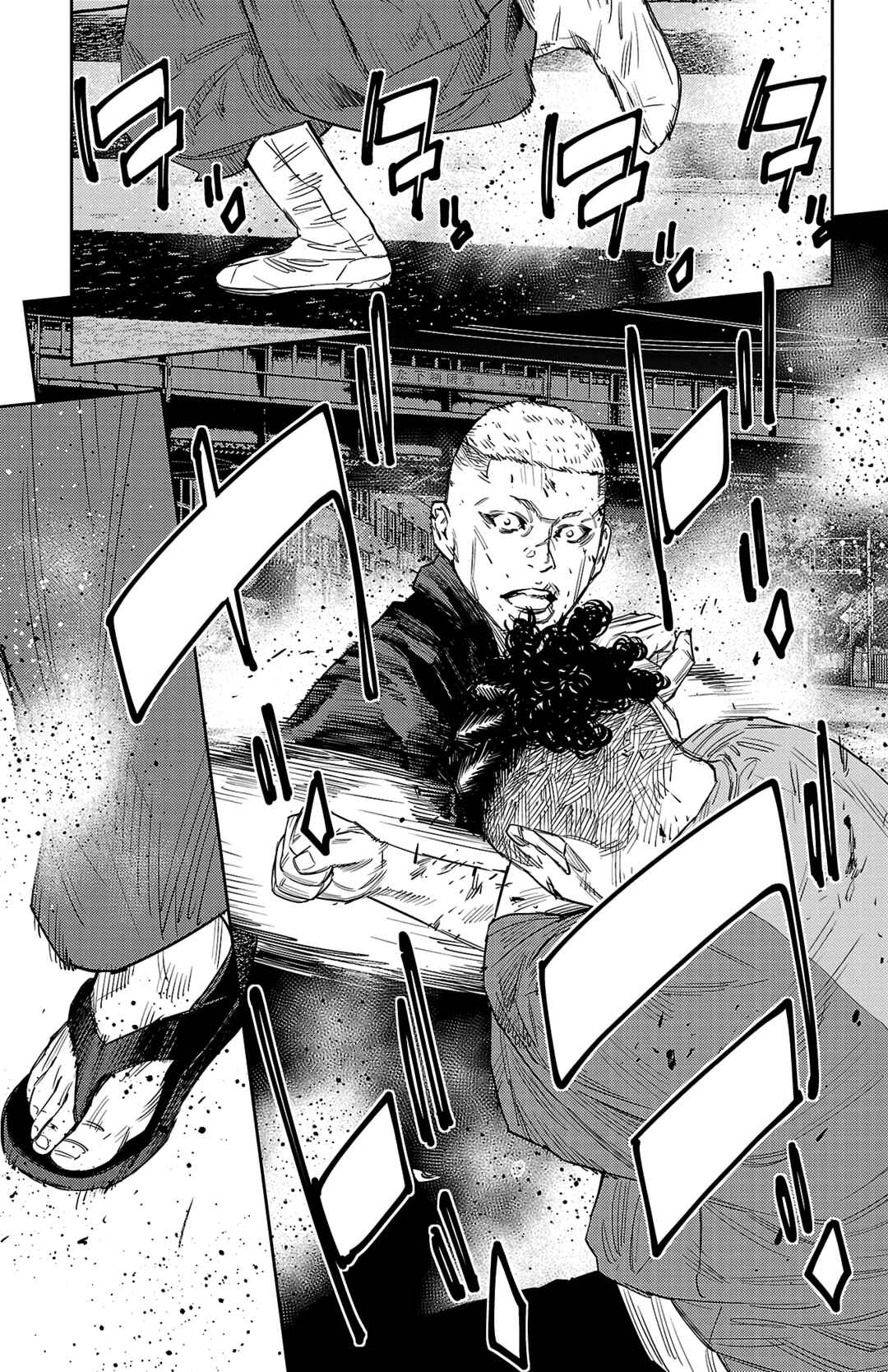 Page 4 Chapter 112 Nine Peaks