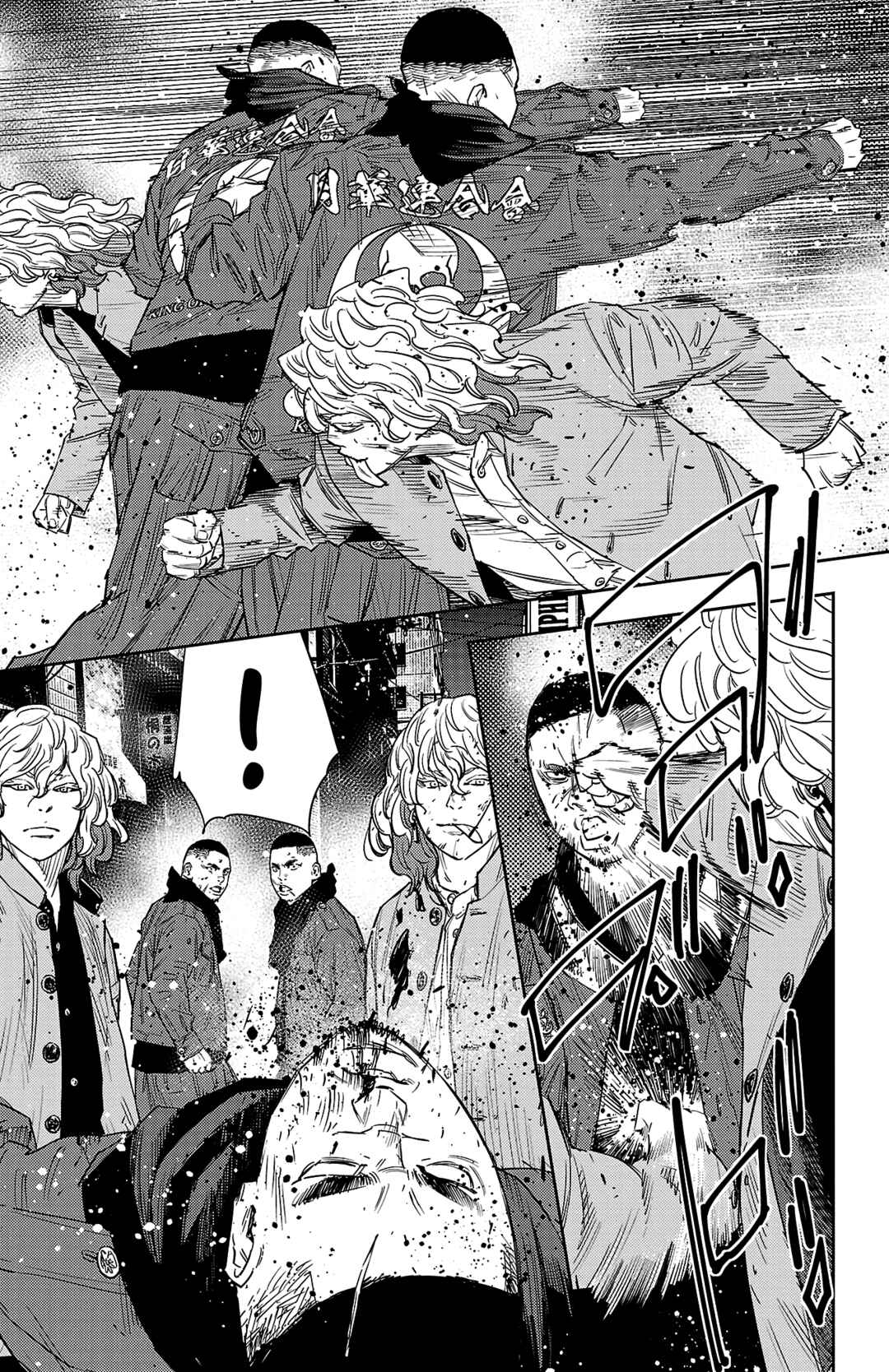 Page 12 Chapter 116 Nine Peaks