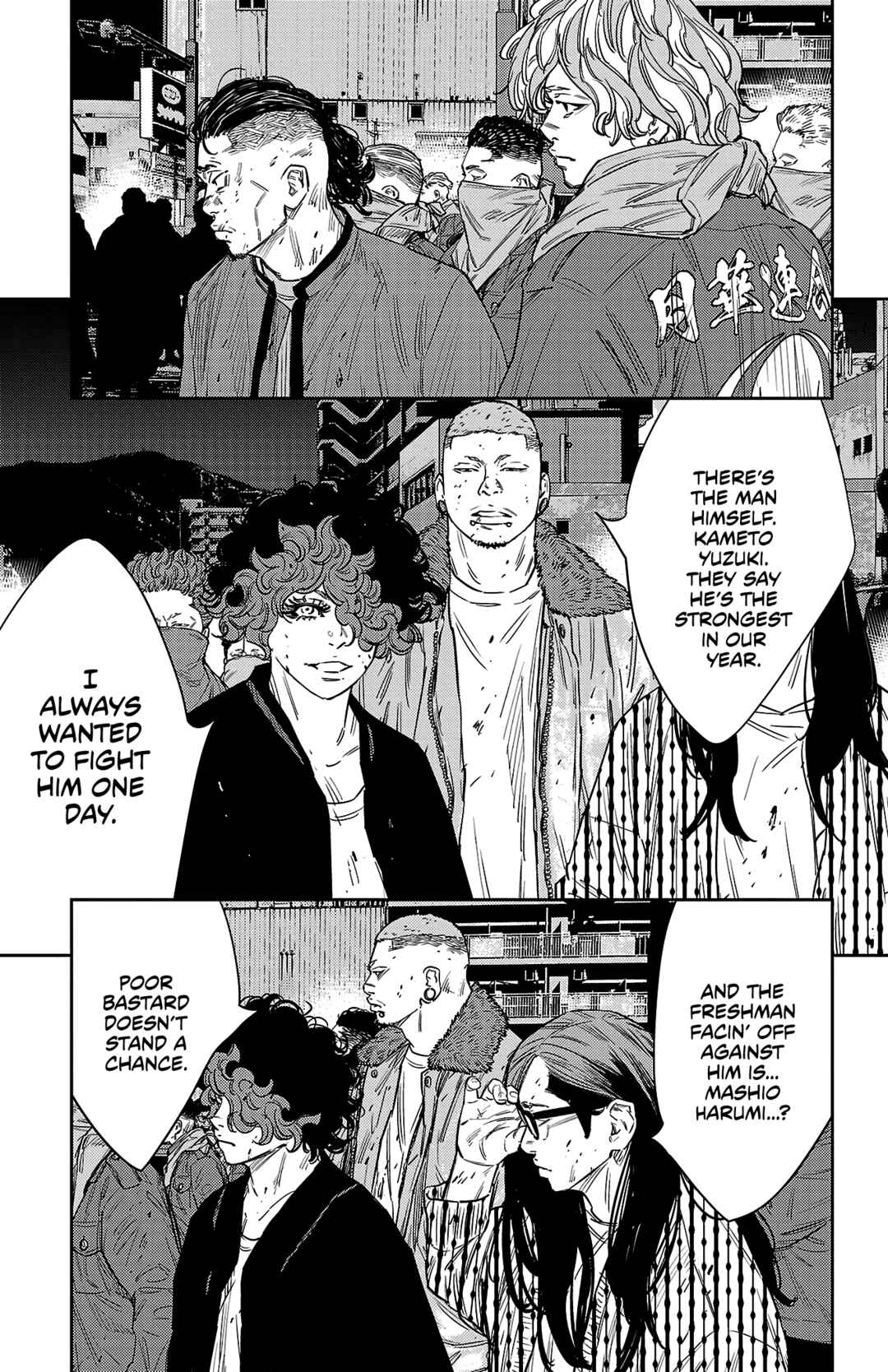 Page 18 Chapter 116 Nine Peaks