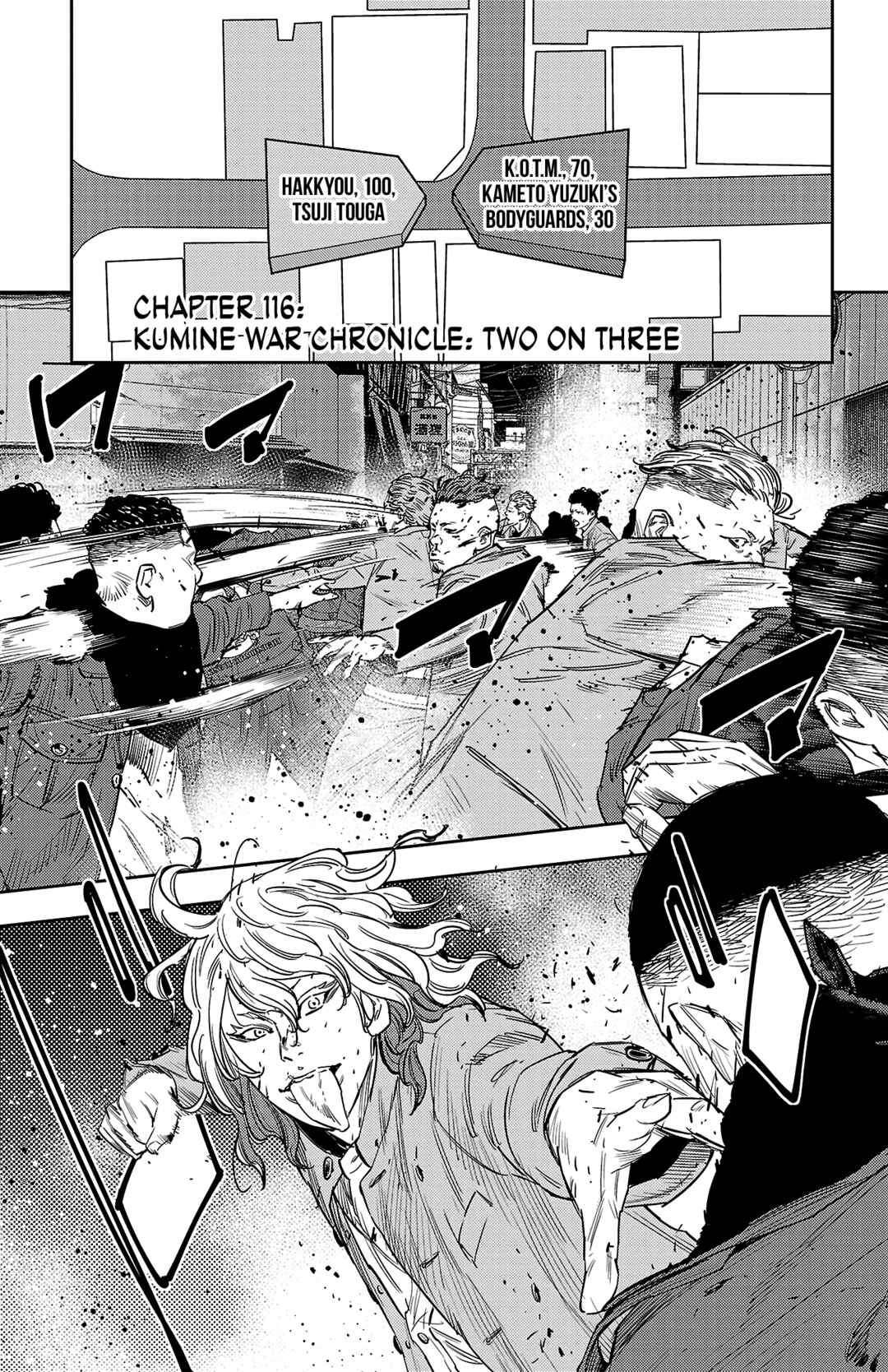 Page 2 Chapter 116 Nine Peaks
