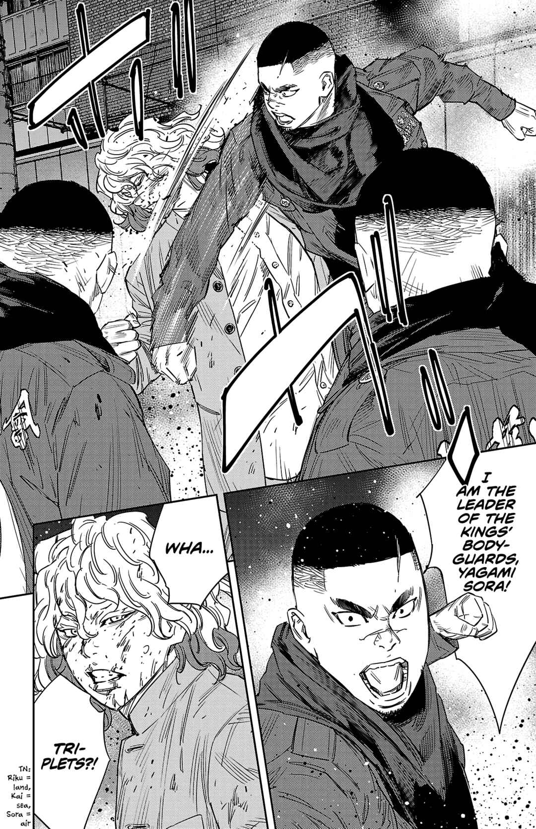 Page 7 Chapter 116 Nine Peaks